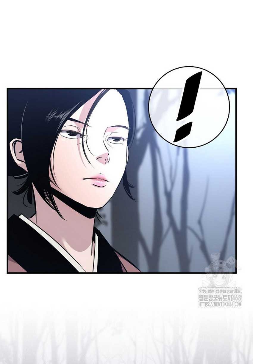 The Best Martial Arts Instructor In The World Chapter 29 Gambar 74