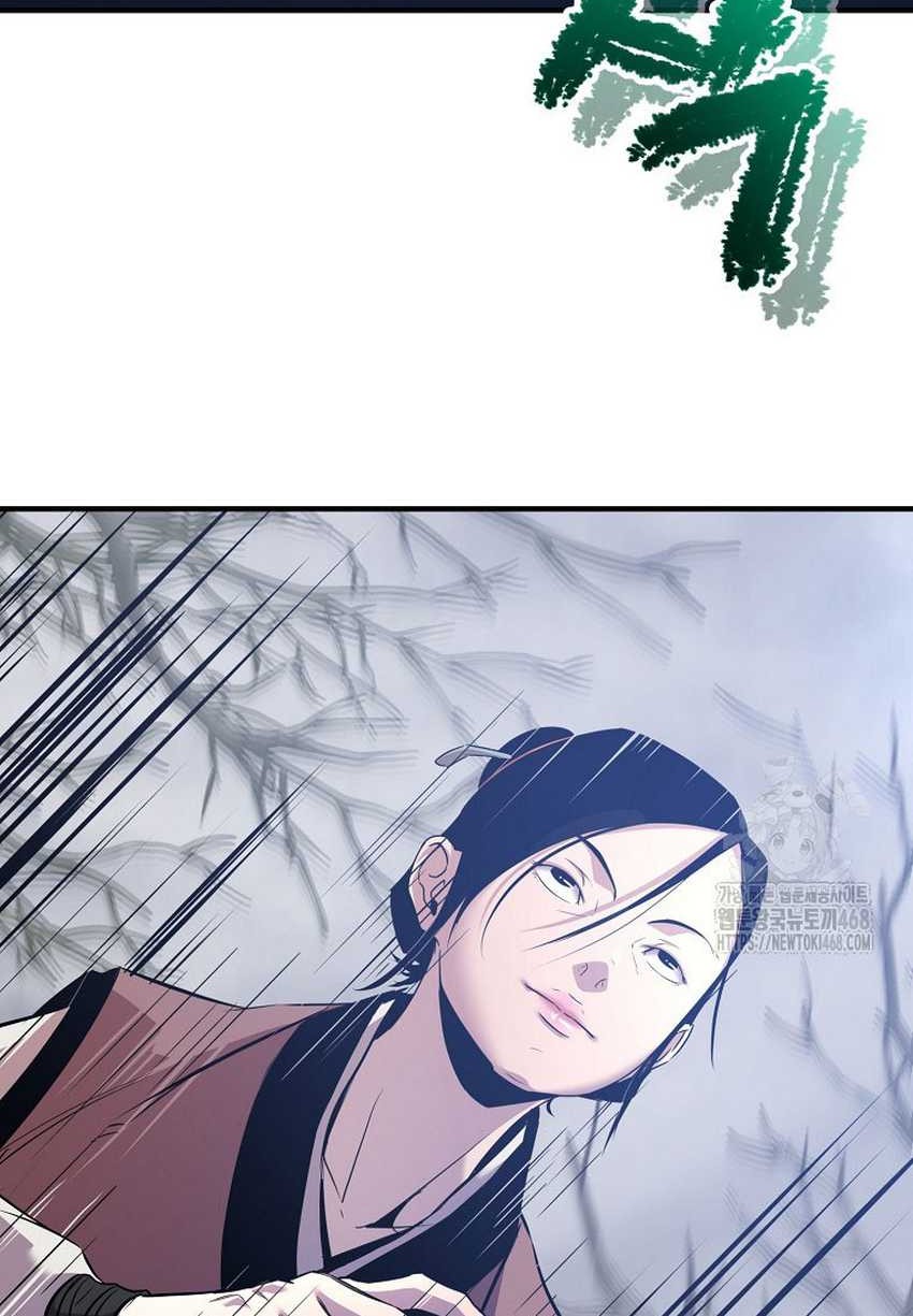 The Best Martial Arts Instructor In The World Chapter 29 Gambar 80