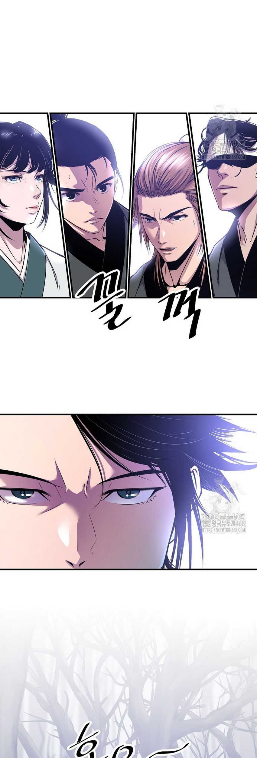 The Best Martial Arts Instructor In The World Chapter 29 Gambar 87