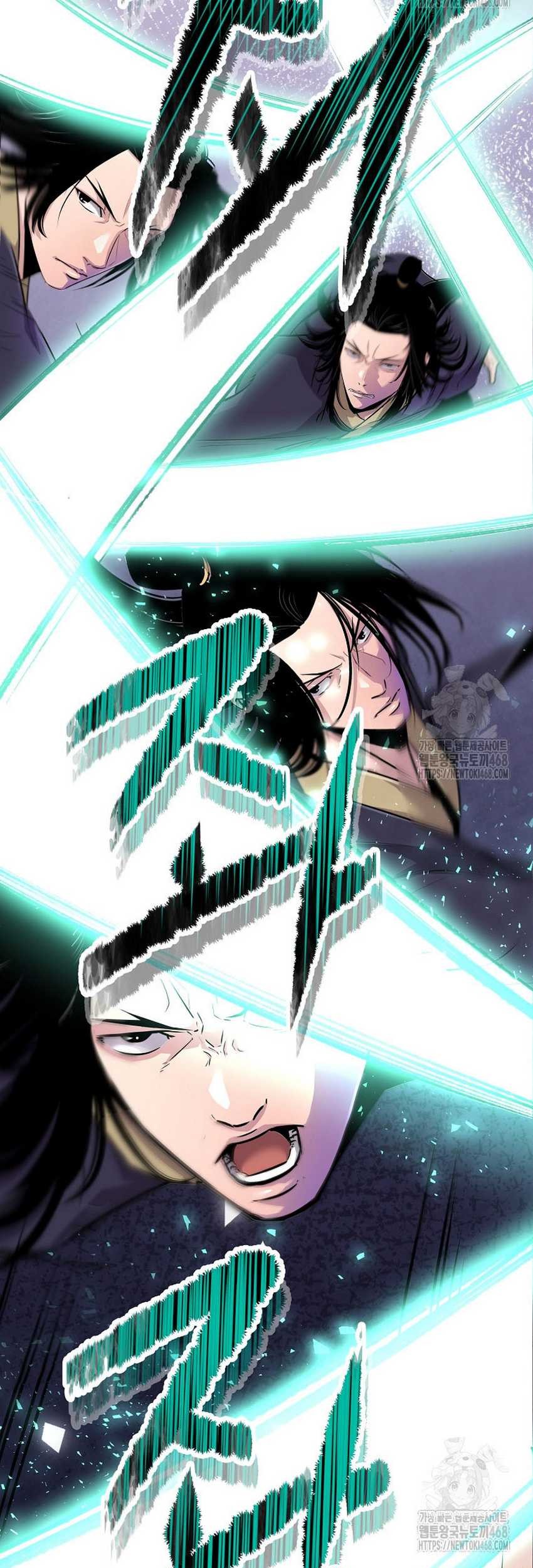 The Best Martial Arts Instructor In The World Chapter 29 Gambar 105
