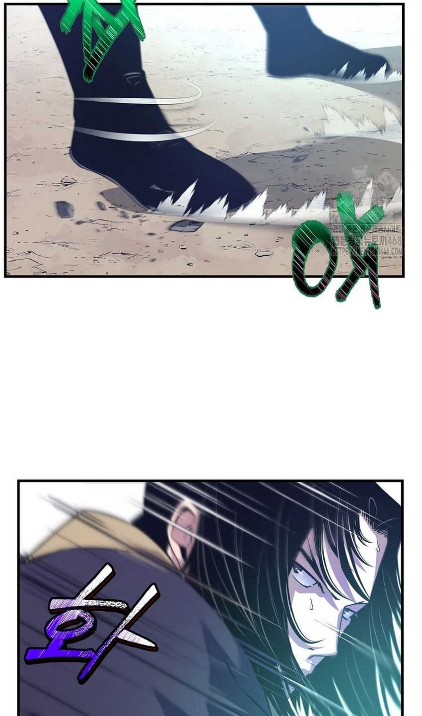 The Best Martial Arts Instructor In The World Chapter 29 Gambar 116