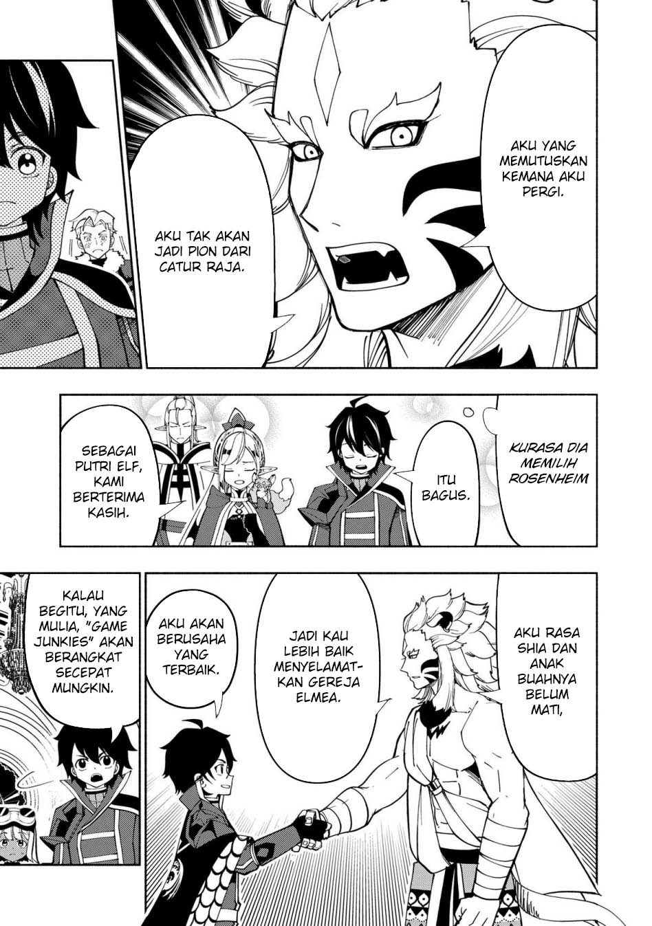 Hell Mode: Yarikomi Suki no Gamer wa Hai Settei no Isekai de Musou Suru Chapter 75.1 Gambar 9
