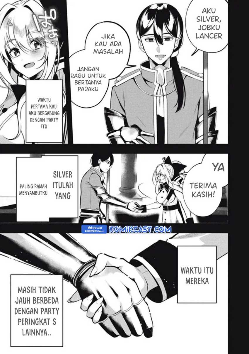 Eeh, Tamer wa Tsukaenai tte Party kara Tsuiho Shita yo ne? Chapter 18.2 Gambar 11