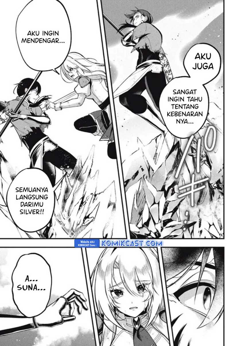 Eeh, Tamer wa Tsukaenai tte Party kara Tsuiho Shita yo ne? Chapter 18.2 Gambar 17