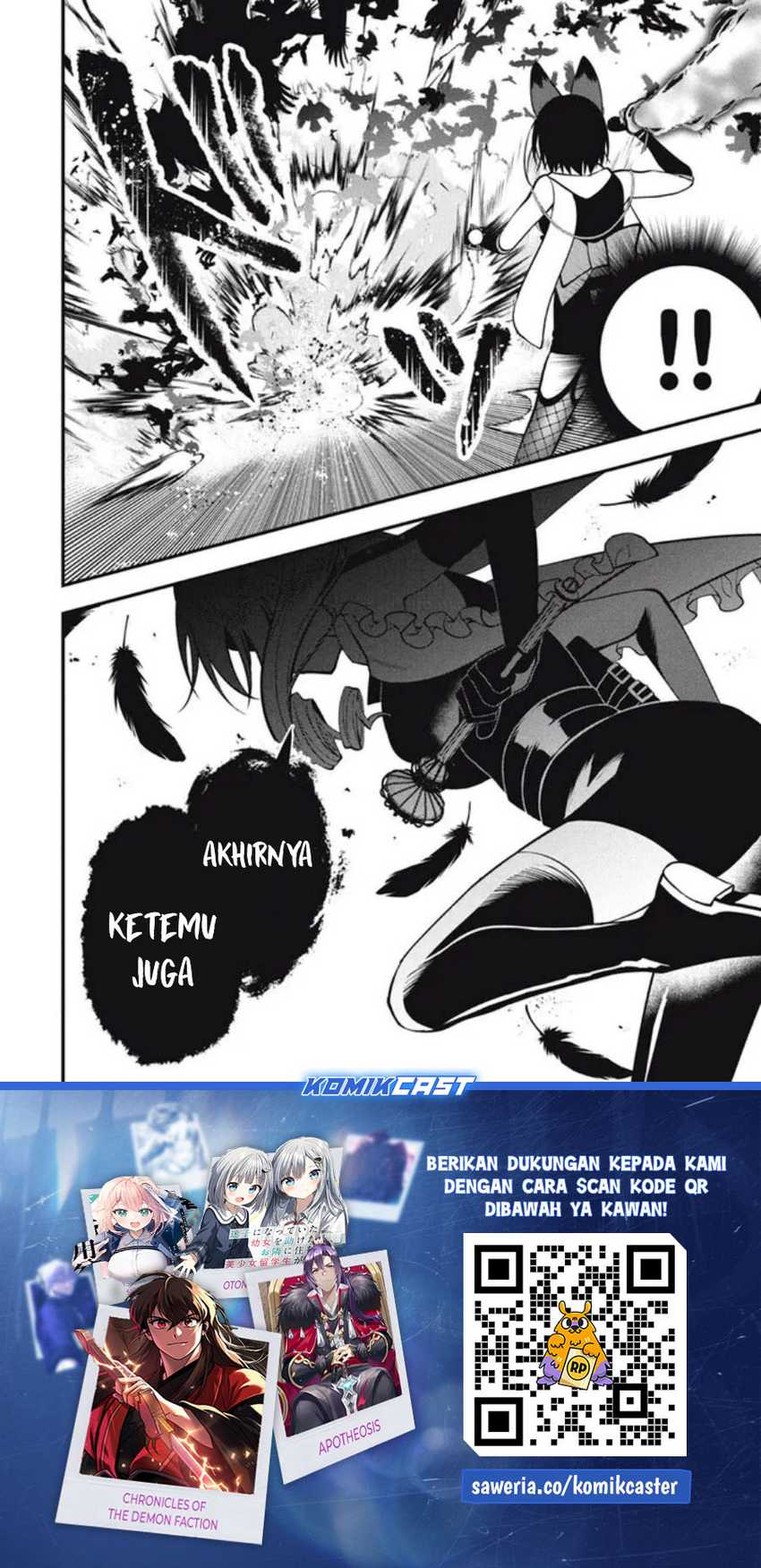 Eeh, Tamer wa Tsukaenai tte Party kara Tsuiho Shita yo ne? Chapter 18.2 Gambar 22