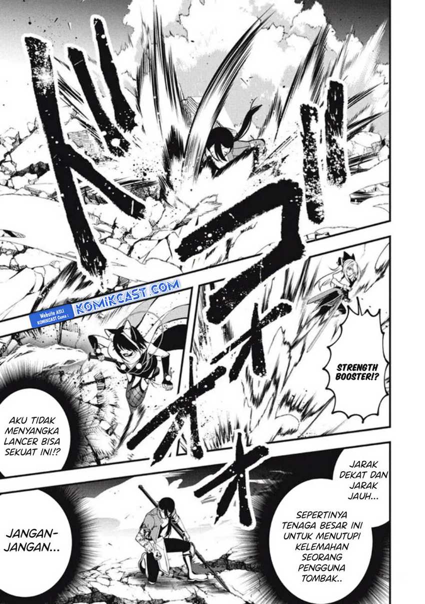 Eeh, Tamer wa Tsukaenai tte Party kara Tsuiho Shita yo ne? Chapter 18.2 Gambar 5