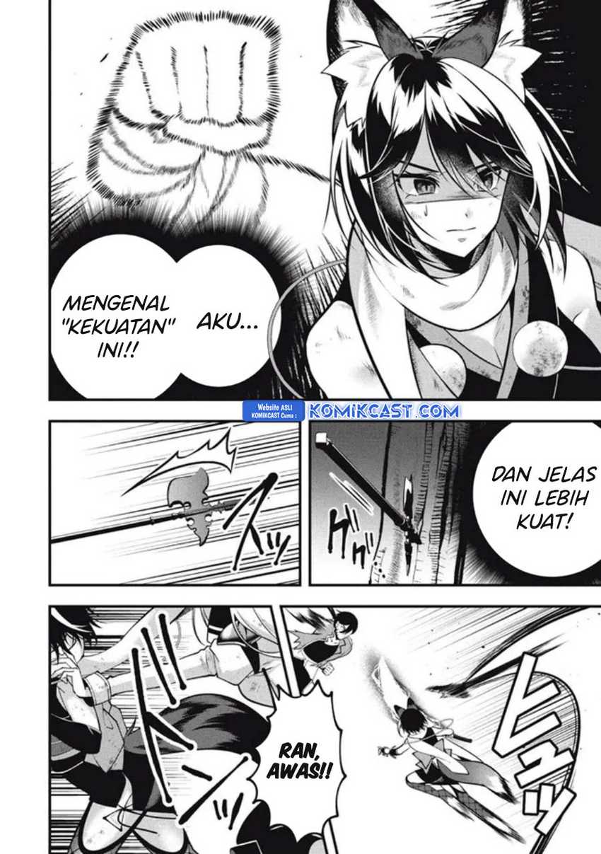 Eeh, Tamer wa Tsukaenai tte Party kara Tsuiho Shita yo ne? Chapter 18.2 Gambar 6