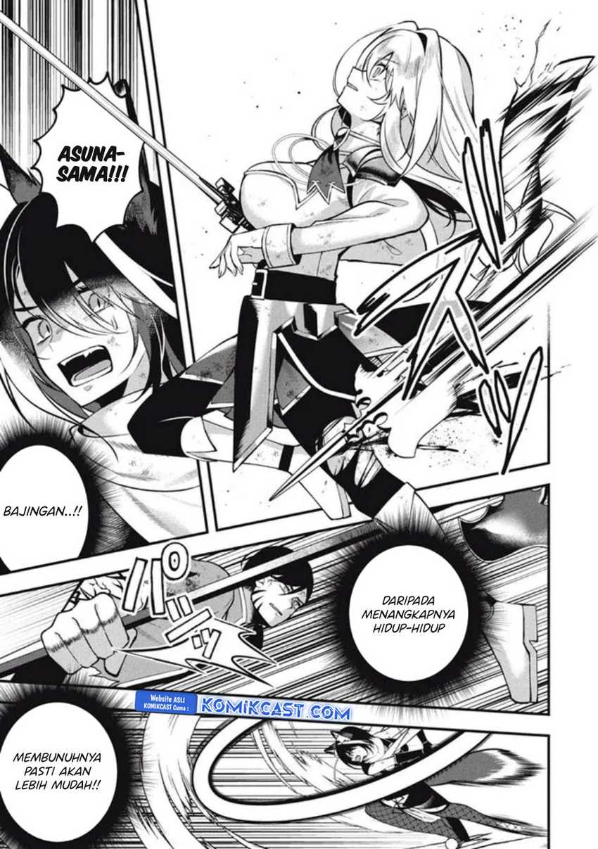 Eeh, Tamer wa Tsukaenai tte Party kara Tsuiho Shita yo ne? Chapter 18.2 Gambar 7