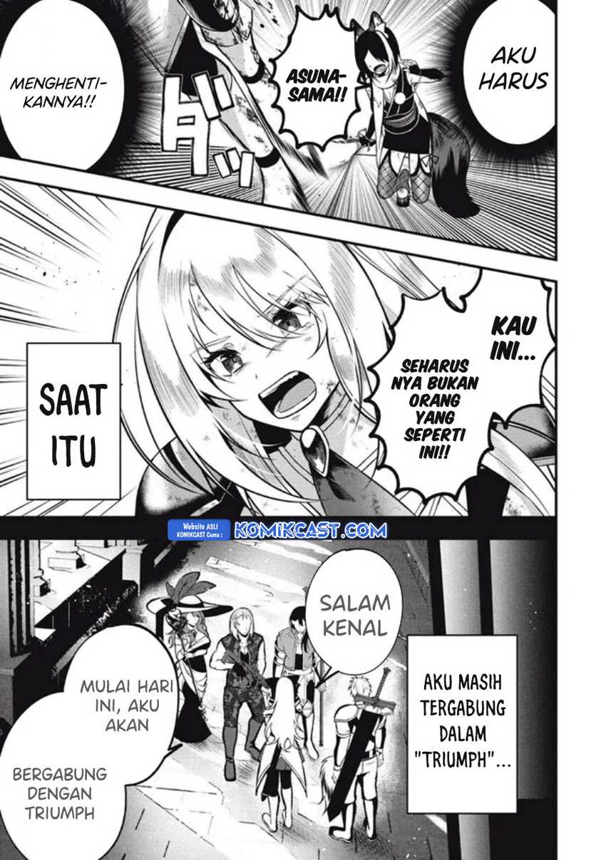 Eeh, Tamer wa Tsukaenai tte Party kara Tsuiho Shita yo ne? Chapter 18.2 Gambar 9