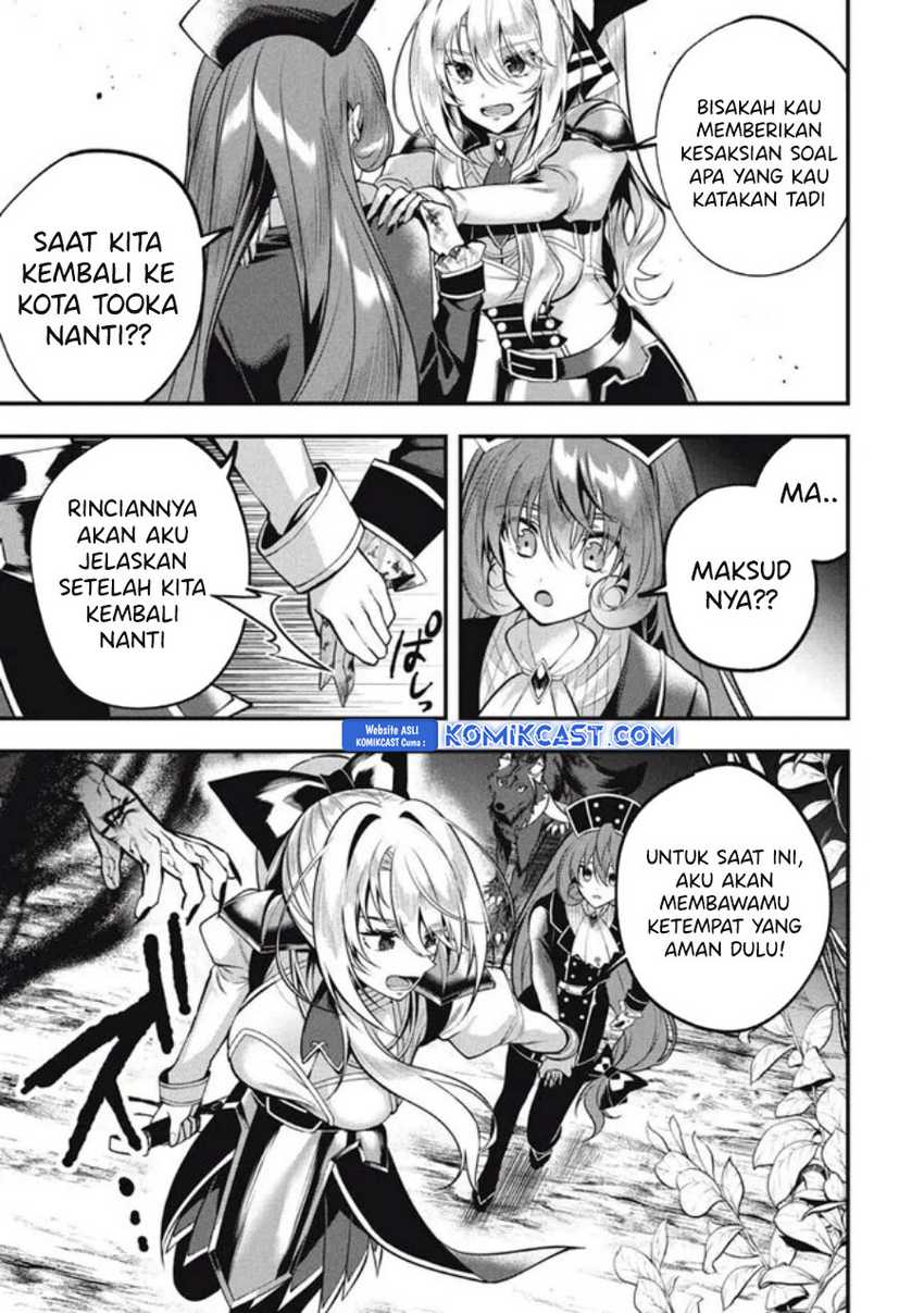 Eeh, Tamer wa Tsukaenai tte Party kara Tsuiho Shita yo ne? Chapter 18.1 Gambar 12