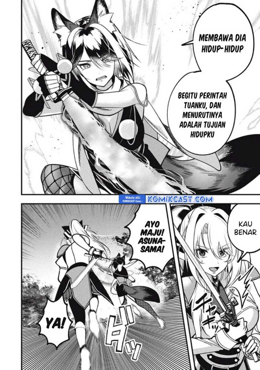 Eeh, Tamer wa Tsukaenai tte Party kara Tsuiho Shita yo ne? Chapter 18.1 Gambar 17