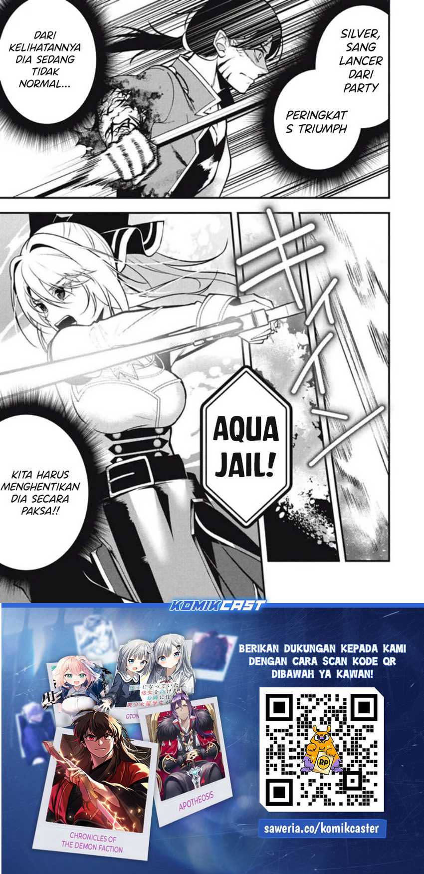 Eeh, Tamer wa Tsukaenai tte Party kara Tsuiho Shita yo ne? Chapter 18.1 Gambar 18