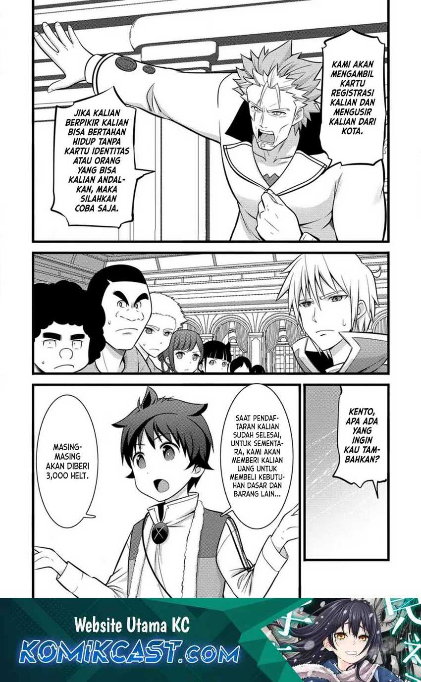 Baca Hazure Hantei kara Hajimatta Cheat Majutsushi Seikatsu Chapter 35 Gambar 2