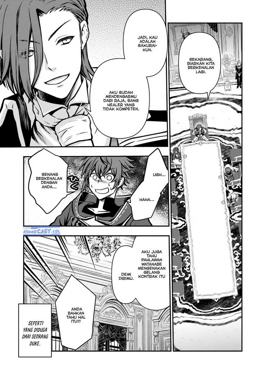 Kanzen Kaihi Healer no Kiseki Chapter 54 Gambar 12