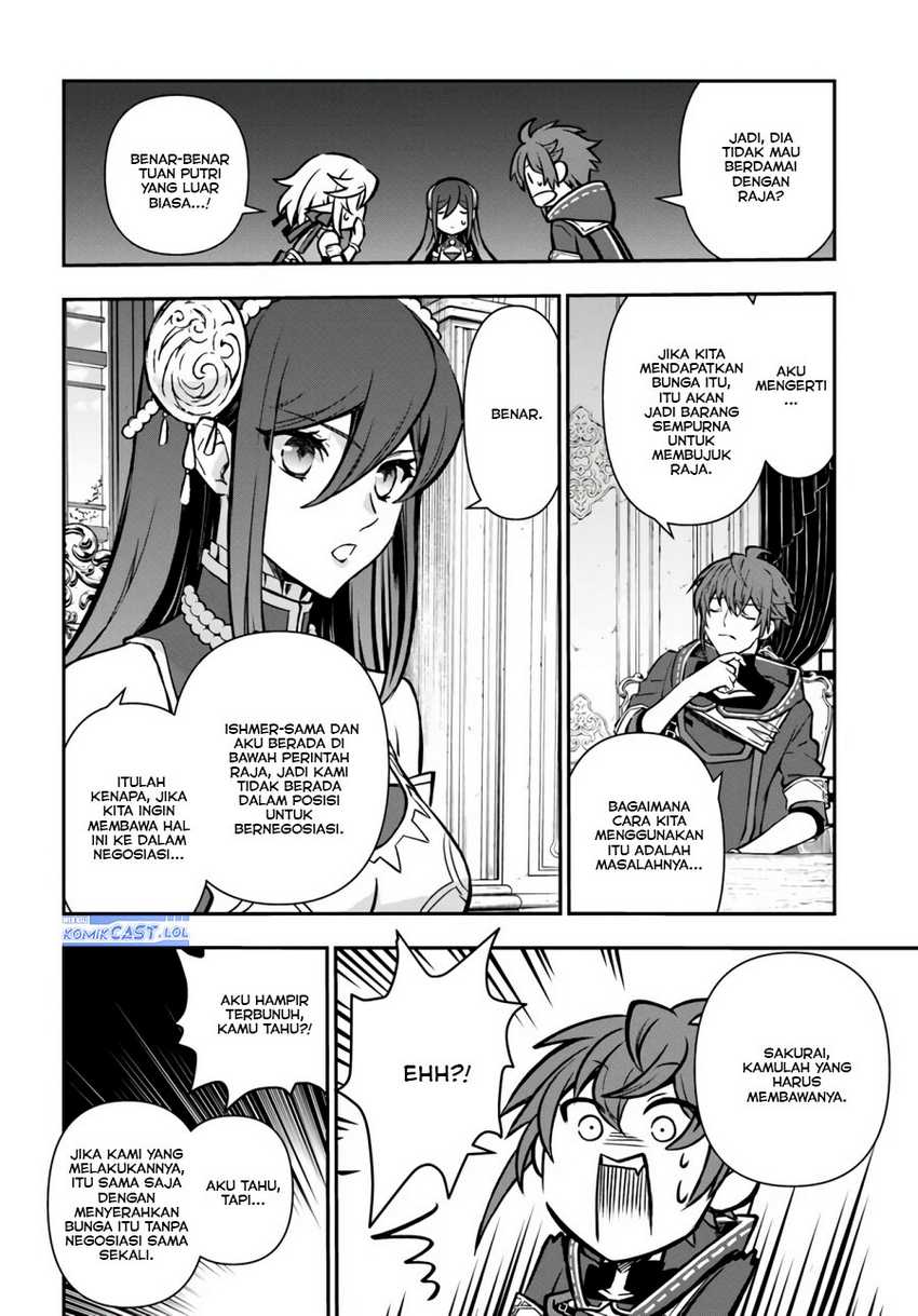Kanzen Kaihi Healer no Kiseki Chapter 54 Gambar 21