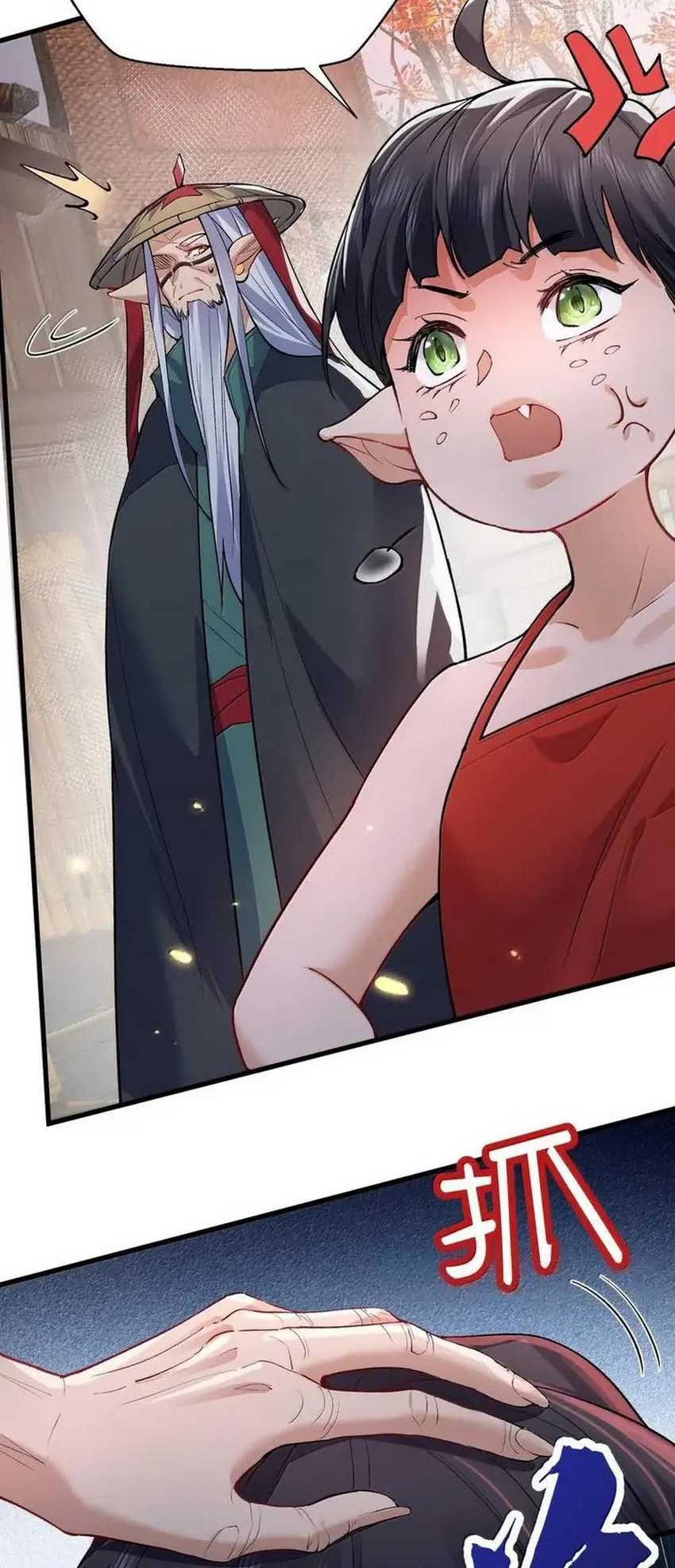 Am I Invincible Chapter 269 Gambar 6