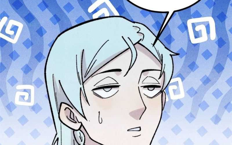 All Hail the Sect Leader Chapter 402 Gambar 29