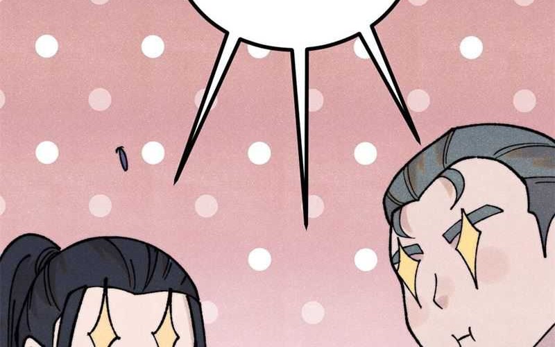 All Hail the Sect Leader Chapter 402 Gambar 13