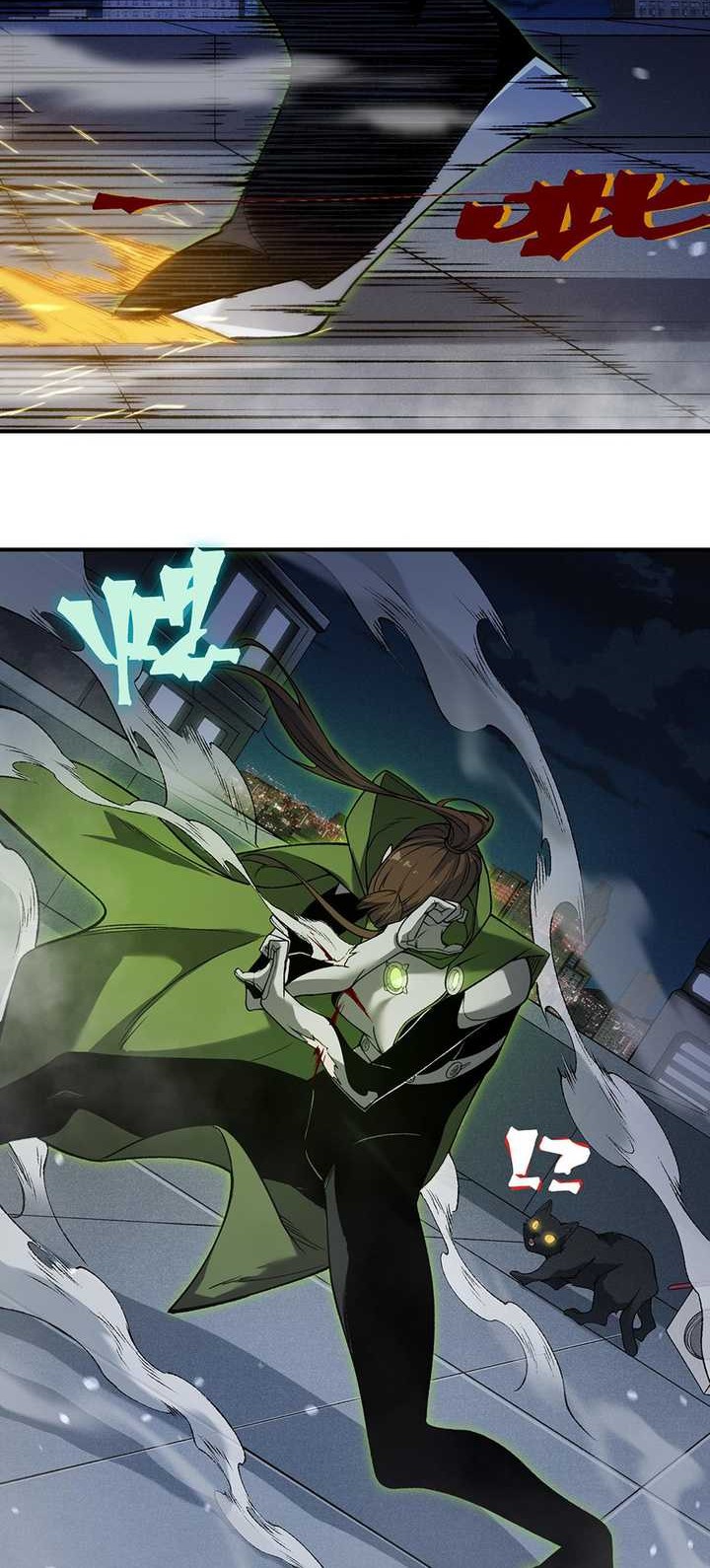 Demon Evolution Chapter 96 Gambar 19