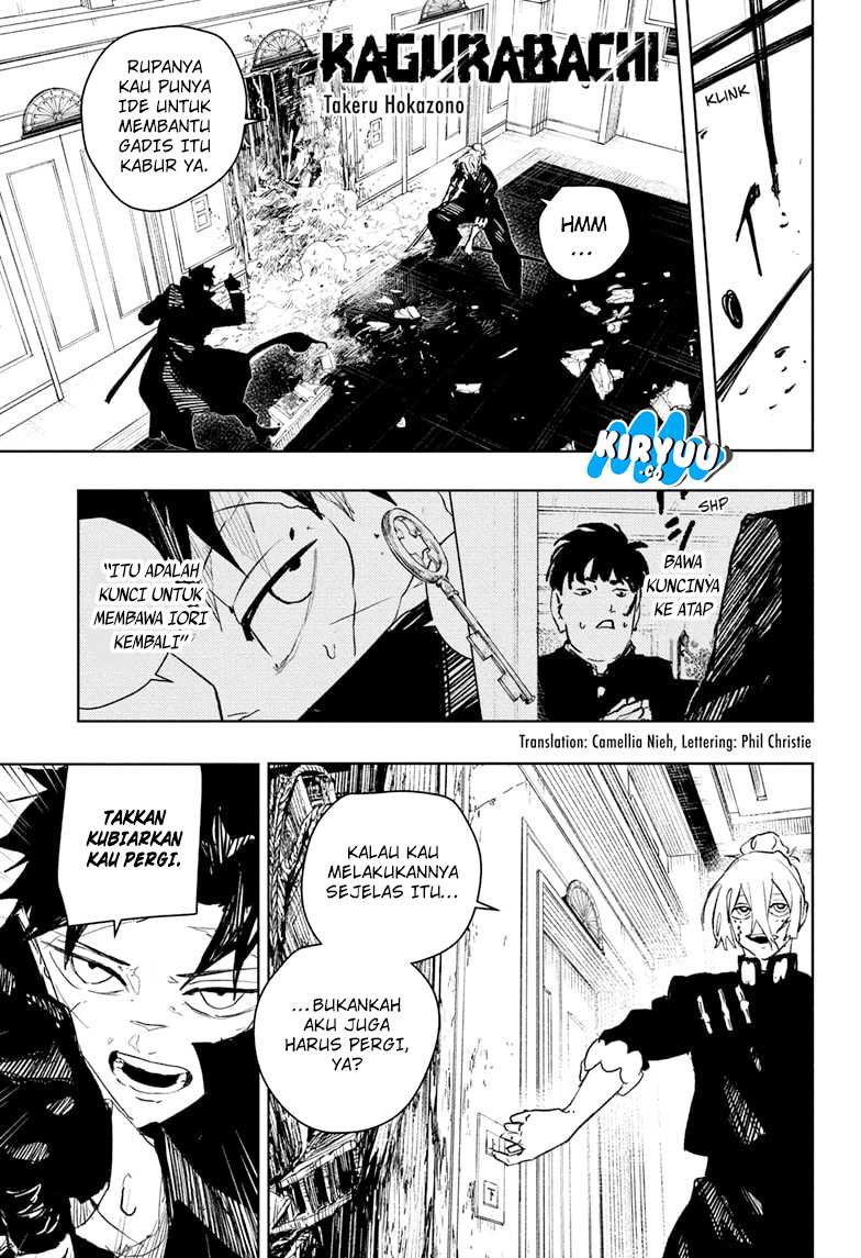 Baca  Kagurabachi Chapter 70 Gambar 2