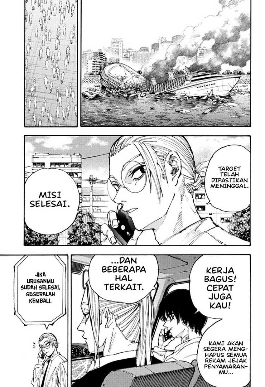Sakamoto Days Chapter 203 Gambar 5