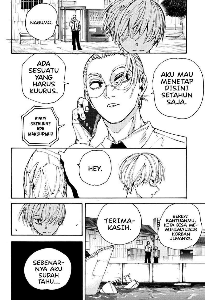 Sakamoto Days Chapter 203 Gambar 6
