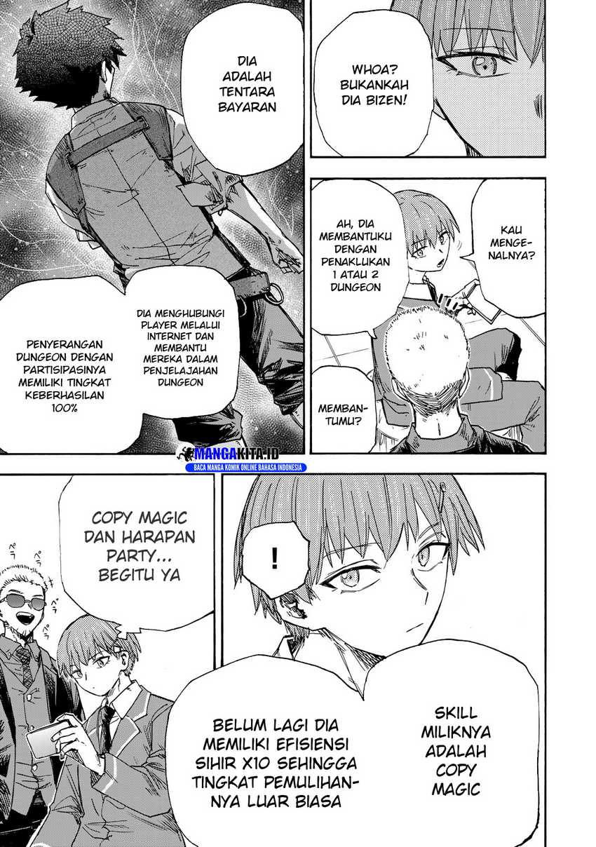Saikyou de Saisoku no Mugen Level Up Chapter 46 Gambar 10