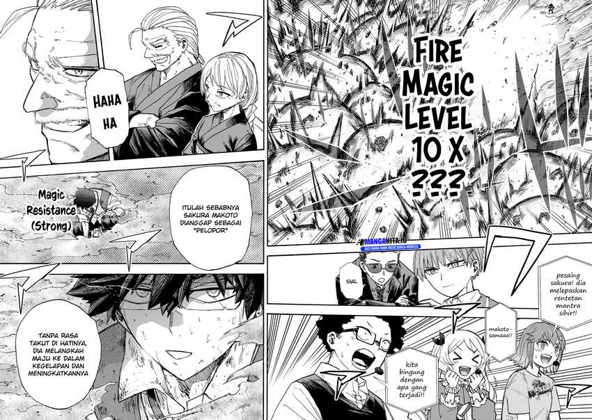 Saikyou de Saisoku no Mugen Level Up Chapter 46 Gambar 15