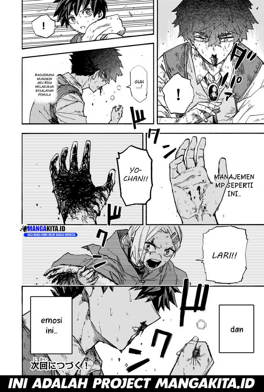 Saikyou de Saisoku no Mugen Level Up Chapter 46 Gambar 18