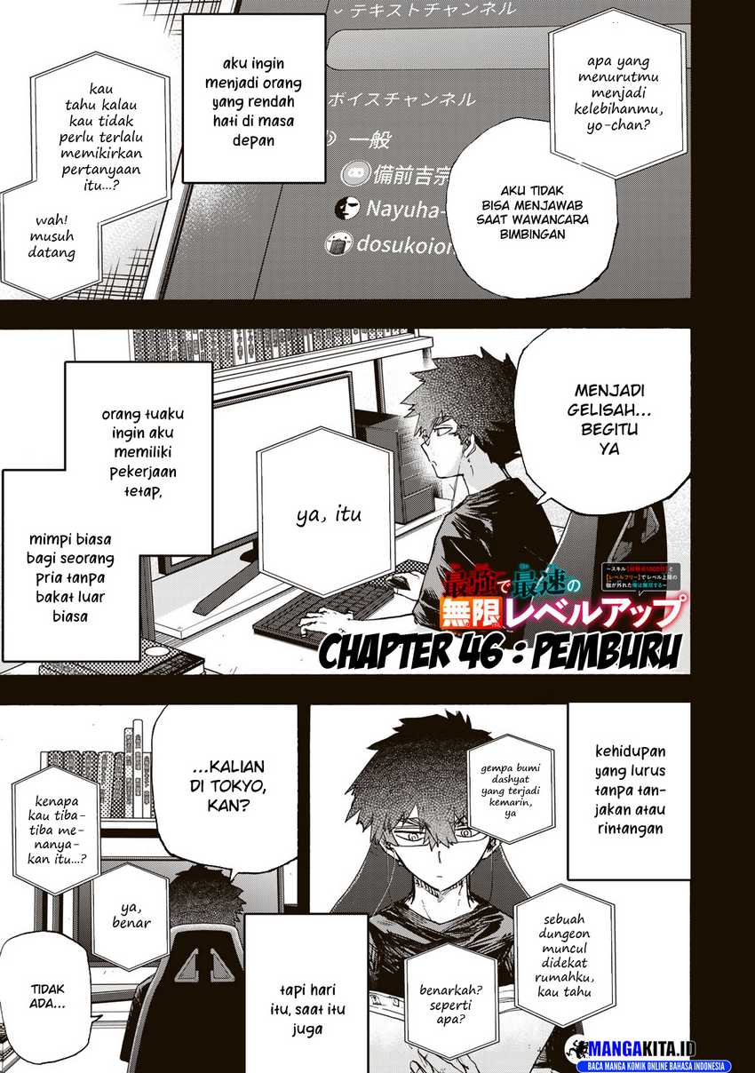 Baca Saikyou de Saisoku no Mugen Level Up Chapter 46 Gambar 2
