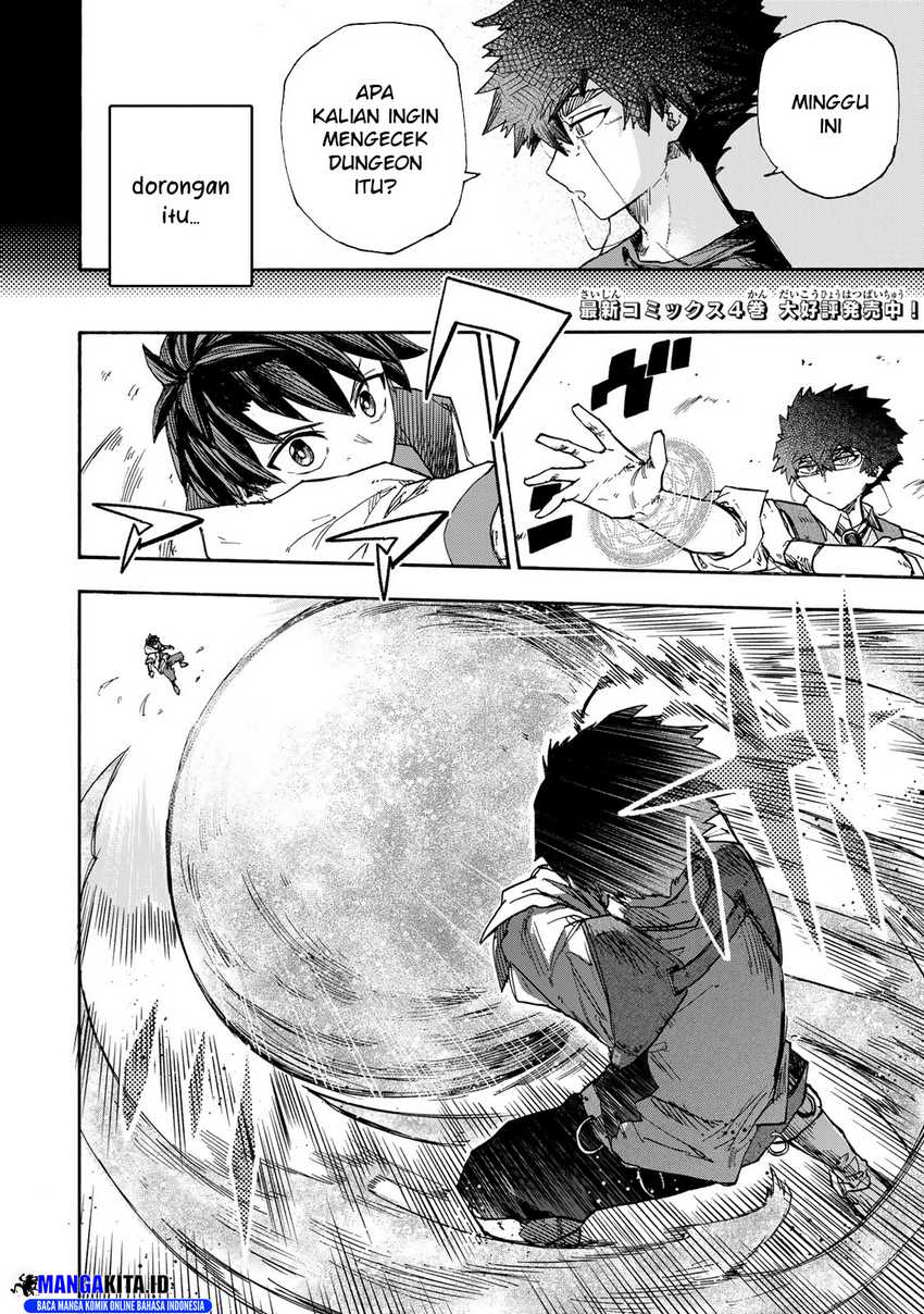 Saikyou de Saisoku no Mugen Level Up Chapter 46 Gambar 3