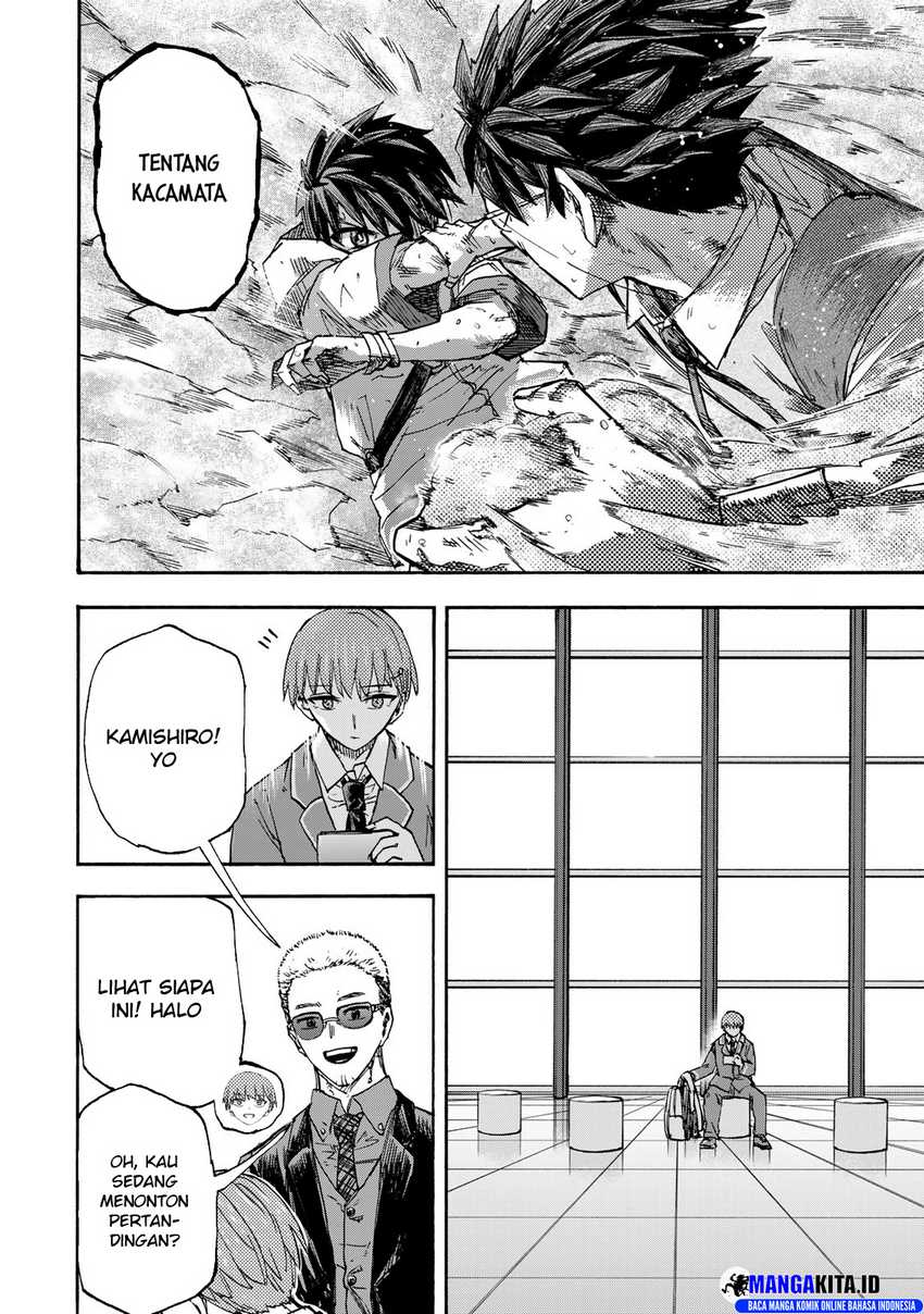 Saikyou de Saisoku no Mugen Level Up Chapter 46 Gambar 9