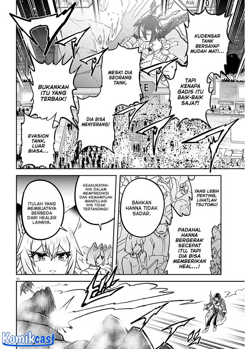 Live Dungeon! Chapter 69 Gambar 11