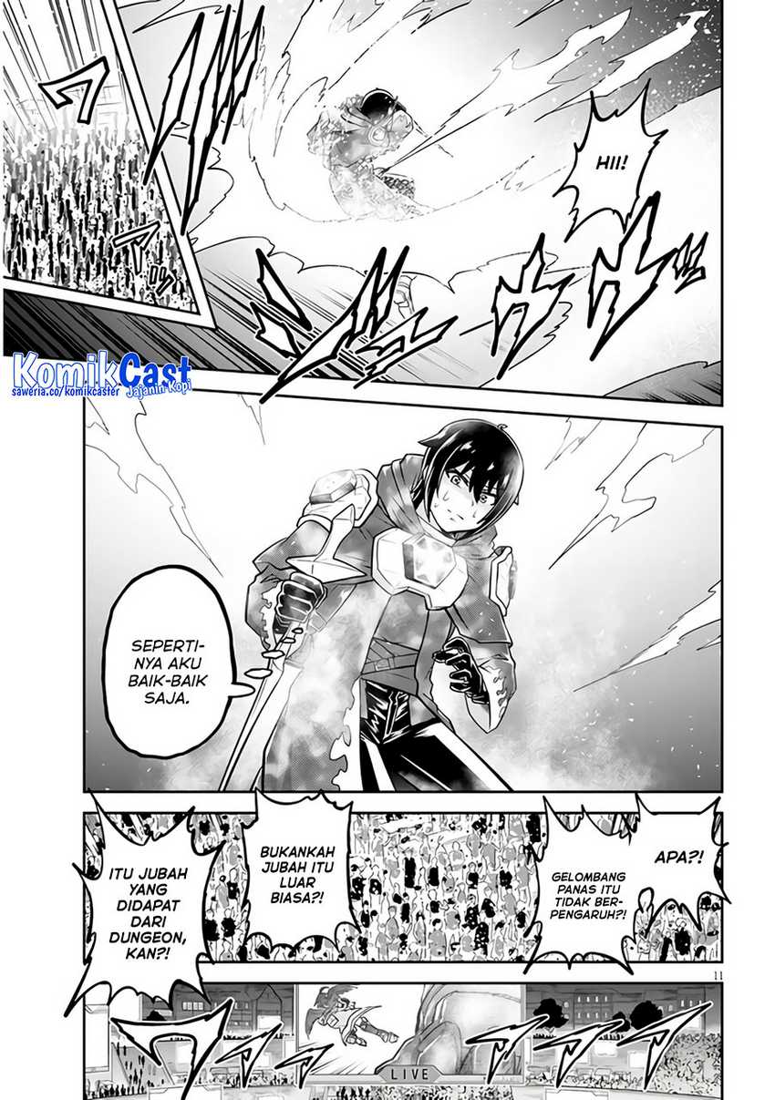 Live Dungeon! Chapter 69 Gambar 12