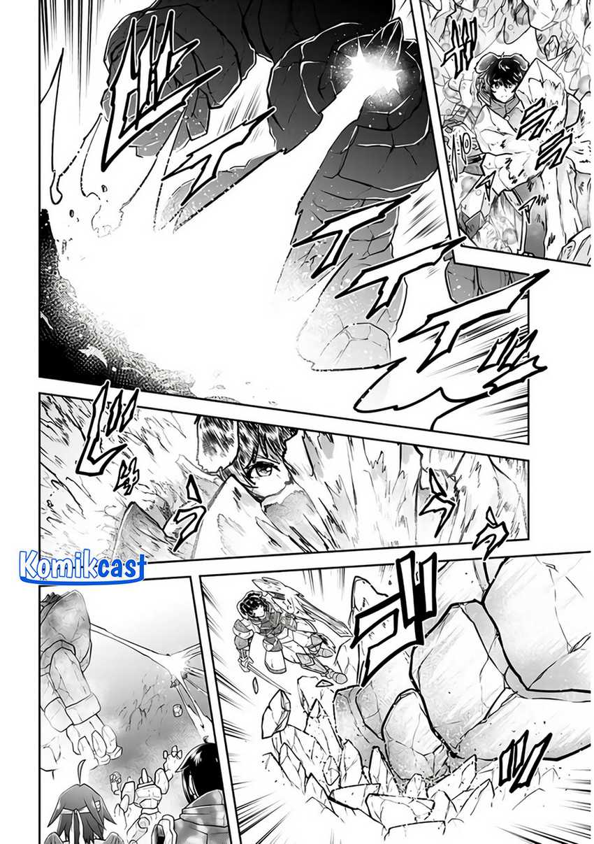 Live Dungeon! Chapter 69 Gambar 17