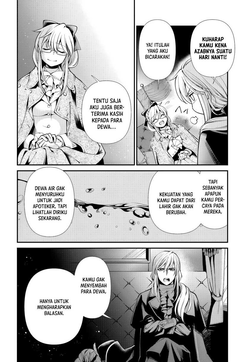 Isekai Yakkyoku Chapter 55 Gambar 12