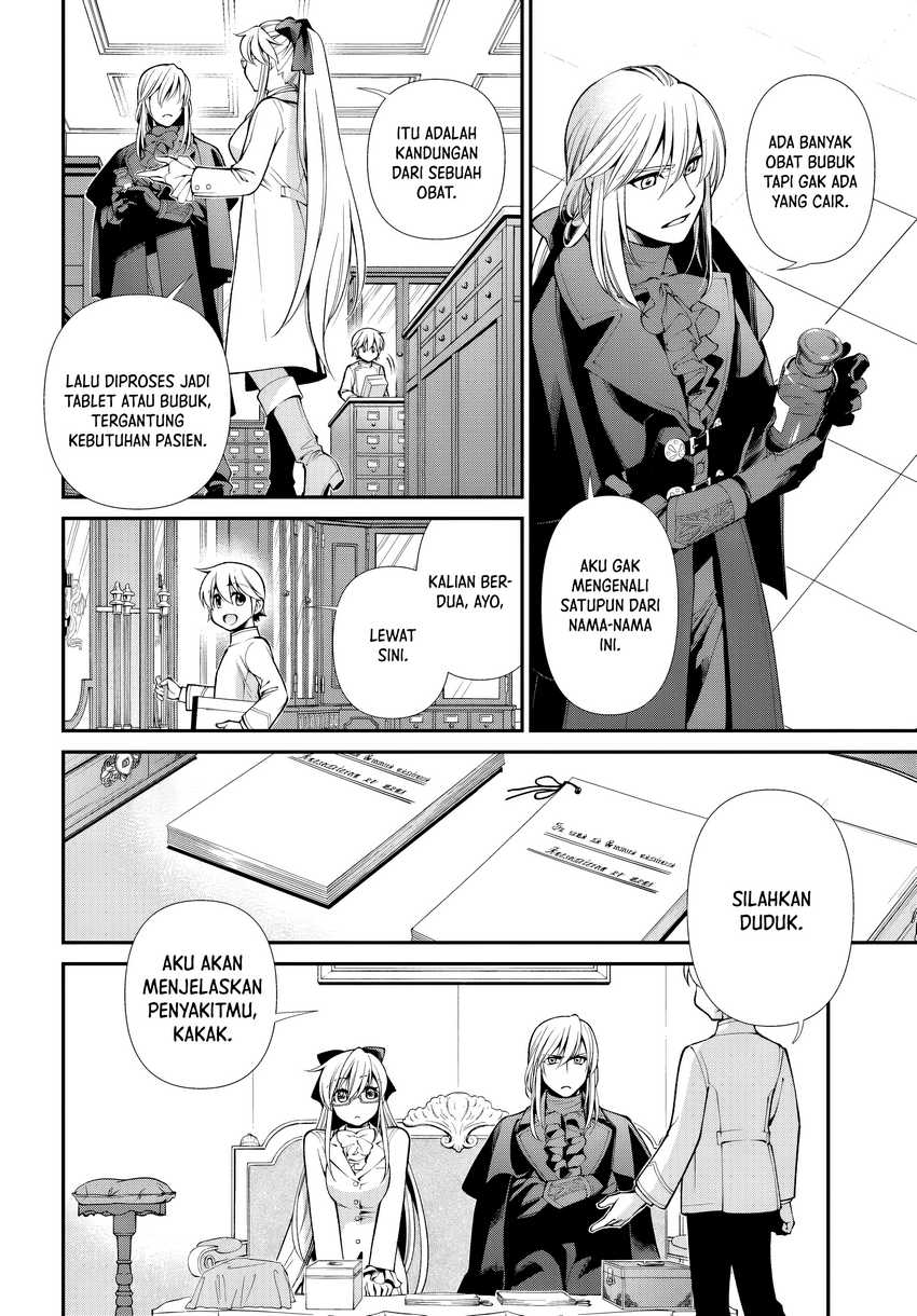 Isekai Yakkyoku Chapter 55 Gambar 16