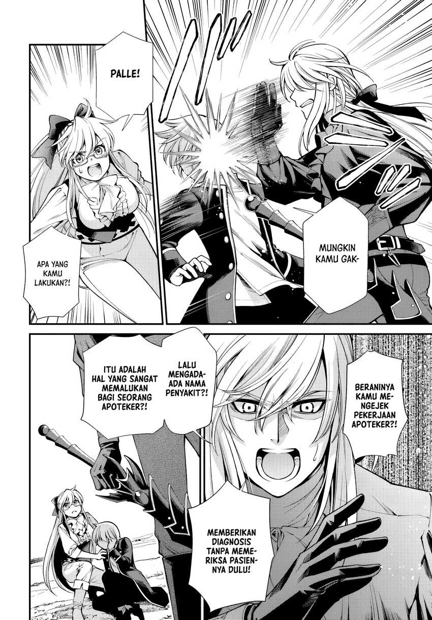 Isekai Yakkyoku Chapter 55 Gambar 4