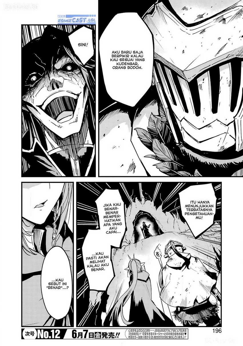 Goblin Slayer Side Story: Year One Chapter 103 Gambar 5