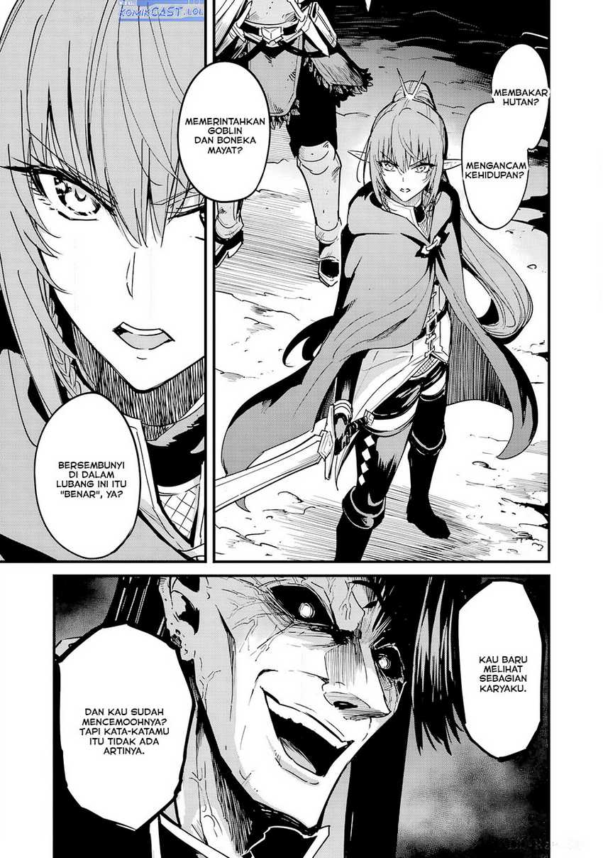 Goblin Slayer Side Story: Year One Chapter 103 Gambar 6