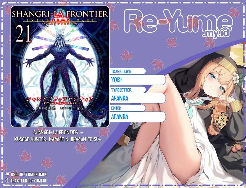 Baca Komik Shangri-La Frontier ~ Kusoge Hunter, Kamige ni Idoman to su~ Chapter 193 Gambar 1
