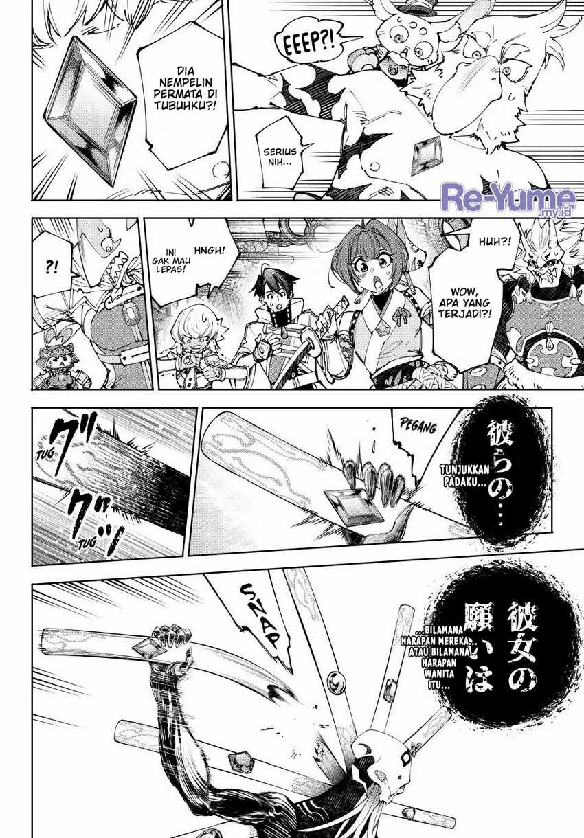 Shangri-La Frontier ~ Kusoge Hunter, Kamige ni Idoman to su~ Chapter 193 Gambar 13