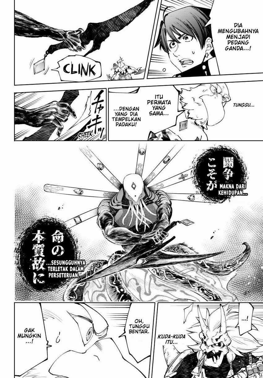 Shangri-La Frontier ~ Kusoge Hunter, Kamige ni Idoman to su~ Chapter 193 Gambar 15