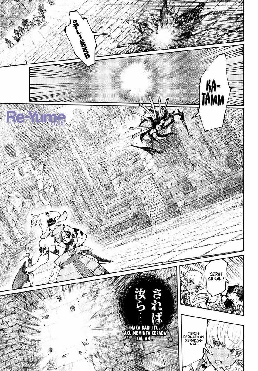 Shangri-La Frontier ~ Kusoge Hunter, Kamige ni Idoman to su~ Chapter 193 Gambar 16