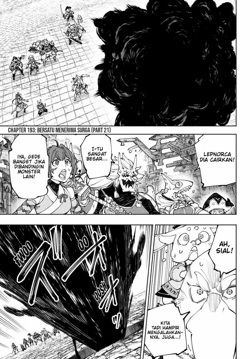 Baca Shangri-La Frontier ~ Kusoge Hunter, Kamige ni Idoman to su~ Chapter 193 Gambar 2