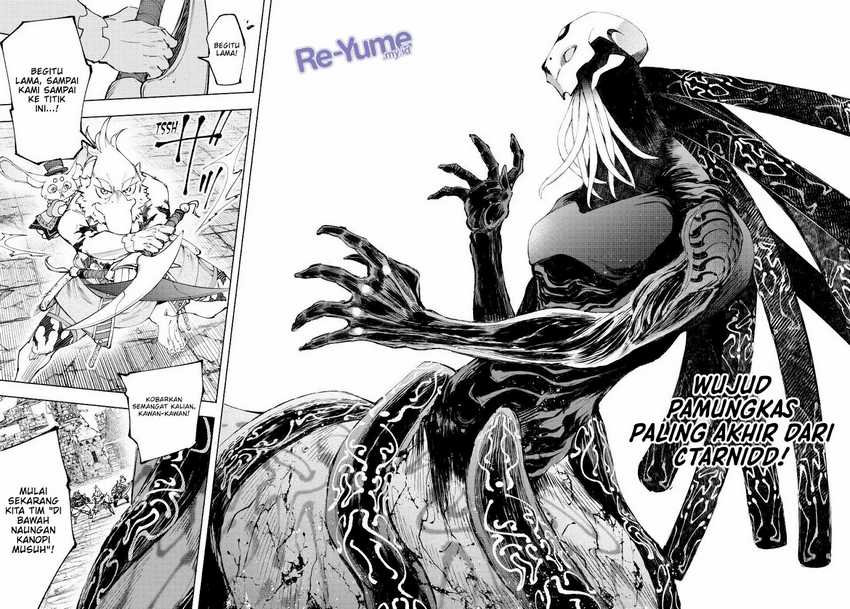 Shangri-La Frontier ~ Kusoge Hunter, Kamige ni Idoman to su~ Chapter 193 Gambar 7
