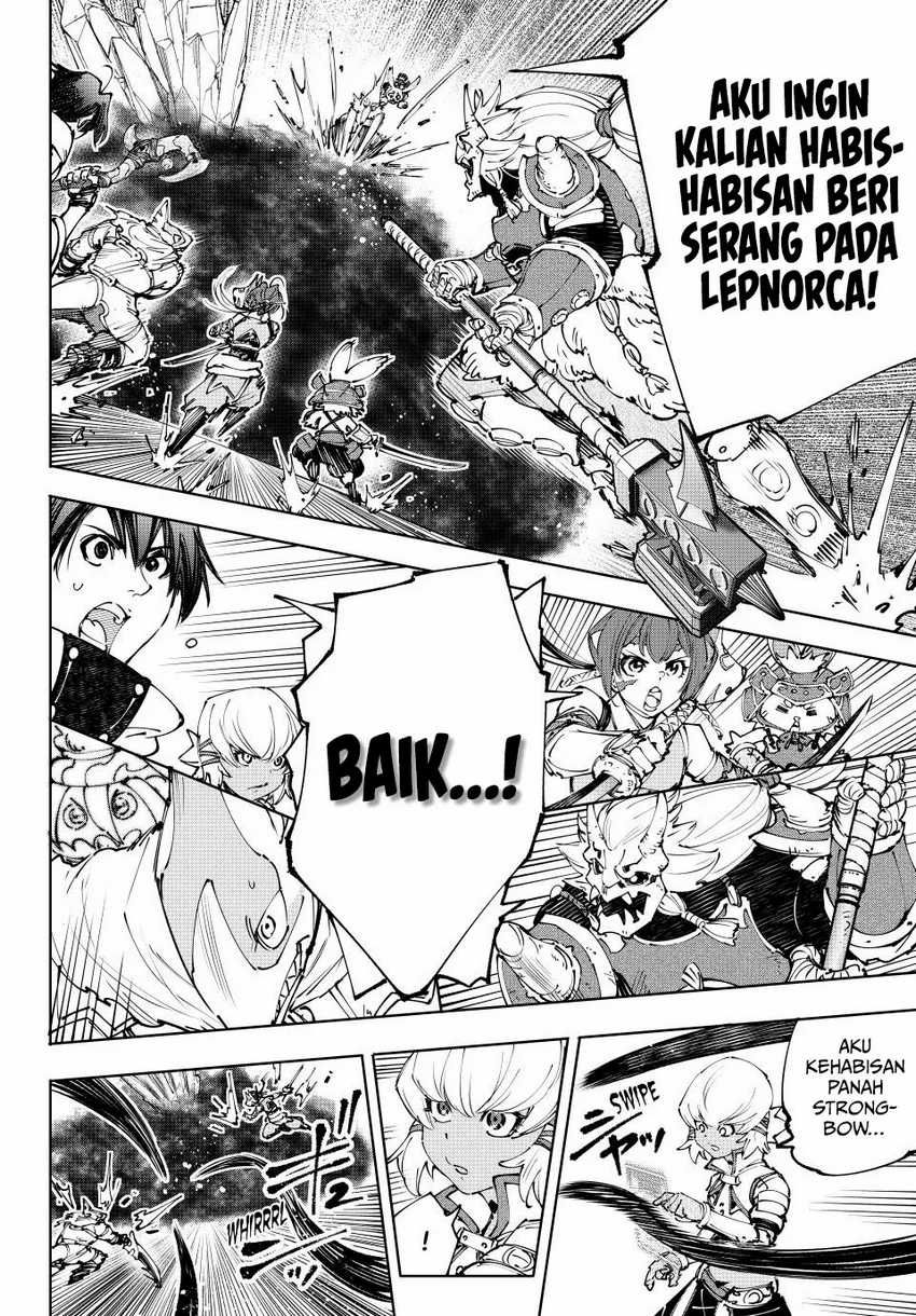 Shangri-La Frontier ~ Kusoge Hunter, Kamige ni Idoman to su~ Chapter 192 Gambar 14