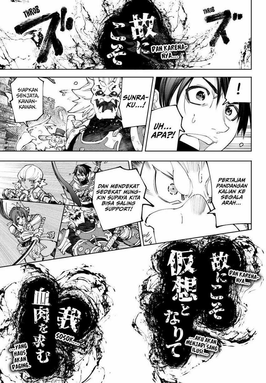 Shangri-La Frontier ~ Kusoge Hunter, Kamige ni Idoman to su~ Chapter 190 Gambar 7