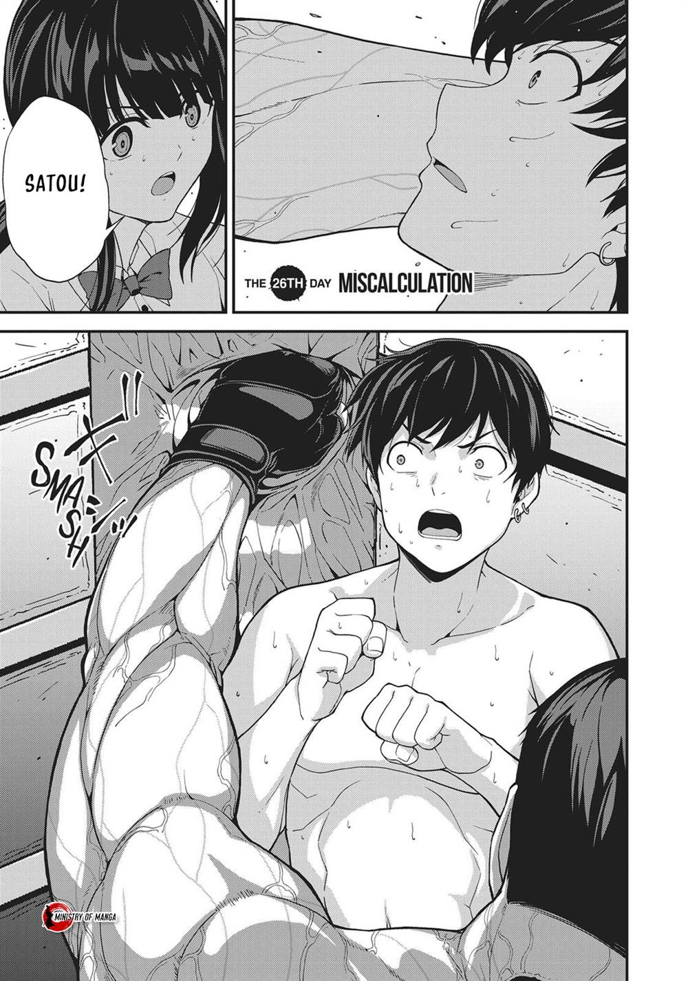 Baca Kingdom of the Z Chapter 26 Gambar 2