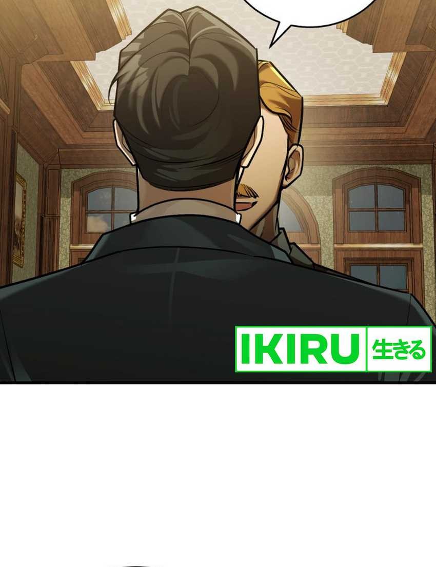 The Joseon Prince Who Went to America and Never Returned Chapter 24 Gambar 55